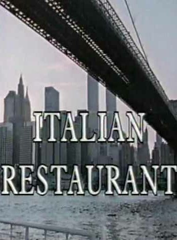 Итальянский ресторан (1994) онлайн бесплатно